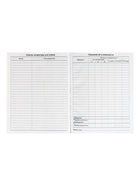 Дневник для 1-4 классов, «Милый дневник», твердая обложка 7БЦ, глянцевая ламинация, 48 листов - Фото 11