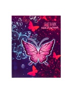 Дневник школьный для 1-4 классов, «Бабочки. Неон», твёрдая обложка 7БЦ, глянцевая ламинация, 48 листов - Фото 3