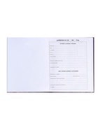 Дневник школьный для 1-4 классов, «Бабочки. Неон», твёрдая обложка 7БЦ, глянцевая ламинация, 48 листов - Фото 6