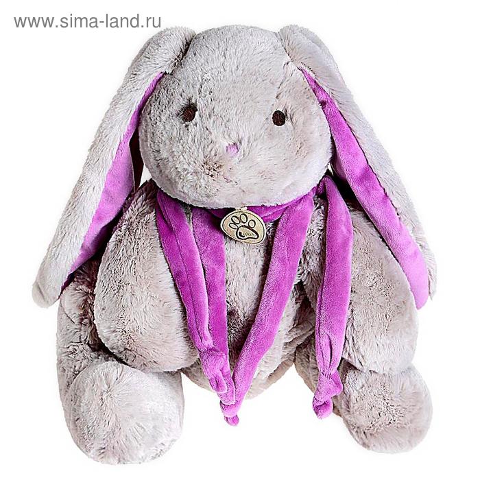 Мягкая игрушка «Кролик», 30 см, цвет серый/фиолетовый - Фото 1