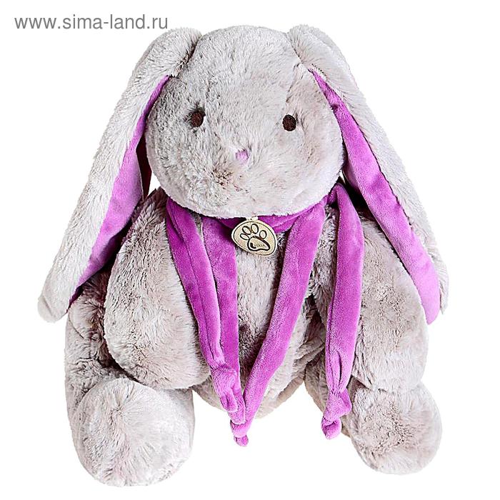 Мягкая игрушка «Кролик», 15 см, цвет серый/фиолетовый - Фото 1
