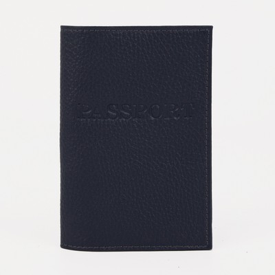 Обложка для паспорта, цвет тёмно-синий