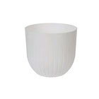 Горшок с вкладкой «Альфа», цвет белый - Фото 1