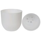 Горшок с вкладкой «Альфа», цвет белый - Фото 2