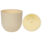 Горшок с вкладкой «Альфа», цвет ванильный - Фото 2