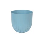 Пластиковый горшок с вкладкой «Альфа», цвет ментол - Фото 1