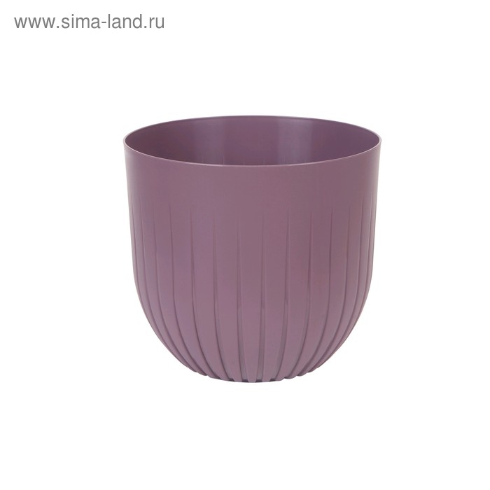 Пластиковый горшок с вкладкой «Альфа», цвет фиолетовый