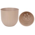 Горшок с вкладкой «Альфа», цвет фраппе - Фото 2