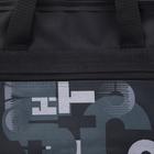 Сумка хозяйственная на молнии, наружный карман, цвет чёрный - фото 24091054