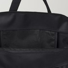 Сумка хозяйственная на молнии, наружный карман, цвет чёрный - фото 24091056