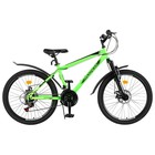 Велосипед 24" PROGRESS модель Stoner Disc RUS, цвет зелёный, р. 15" - фото 2067546