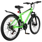 Велосипед 24" PROGRESS модель Stoner Disc RUS, цвет зелёный, р. 15" - Фото 4