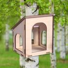 Kopмушка для птиц «Домик малый», 15 × 21 × 17 см - Фото 1