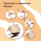 Kopмушка для птиц «Дерево», 18 × 16 × 15 см - Фото 8