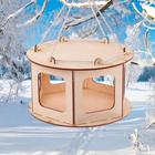 Kopмушка для птиц «Беседка», 20 × 20 × 12 см - Фото 1