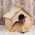 Скворечник, 22 × 19,5 × 22 см - Фото 3