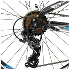 Велосипед 24" Stels Navigator-410 V, V010, цвет чёрный/синий, размер рамы 12" - Фото 6