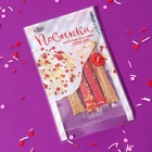 Посыпка кондитерская «Парфэ», белый микс, 20 г - Фото 1