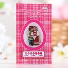 Пищевой краситель для яиц, 4 г - Фото 5