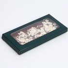 Коробка для шоколада «Дамаск», с окном, 17,3 × 8,8 × 1,5 см - фото 8983640