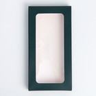 Коробка для шоколада, кондитерская упаковка, «Дамаск», с окном, 17.3 х 8.8 х 1.5 см (комплект 5 шт) - фото 25348176