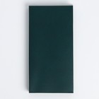 Коробка для шоколада, кондитерская упаковка, «Дамаск», с окном, 17.3 х 8.8 х 1.5 см (комплект 5 шт) - фото 25348177