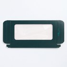 Коробка для шоколада, кондитерская упаковка, «Дамаск», с окном, 17.3 х 8.8 х 1.5 см (комплект 5 шт) - фото 25348178