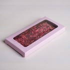 Коробка для шоколада, кондитерская упаковка, Sweet dreams, с окном, 17.3 х 8.8 х 1.5 см - фото 318318792