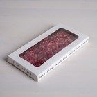 Коробка для шоколада, кондитерская упаковка «Just smile», с окном, 17,3 х 8,8 х 1,5 см - фото 318318803