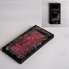 Коробка для шоколада «With best wishes», с окном, 17,3 × 8,8 × 1,5 см - фото 8983667