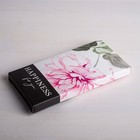 Коробка для шоколада, кондитерская упаковка «For you», 17,3 х 8,8 х 1,5 см - Фото 2