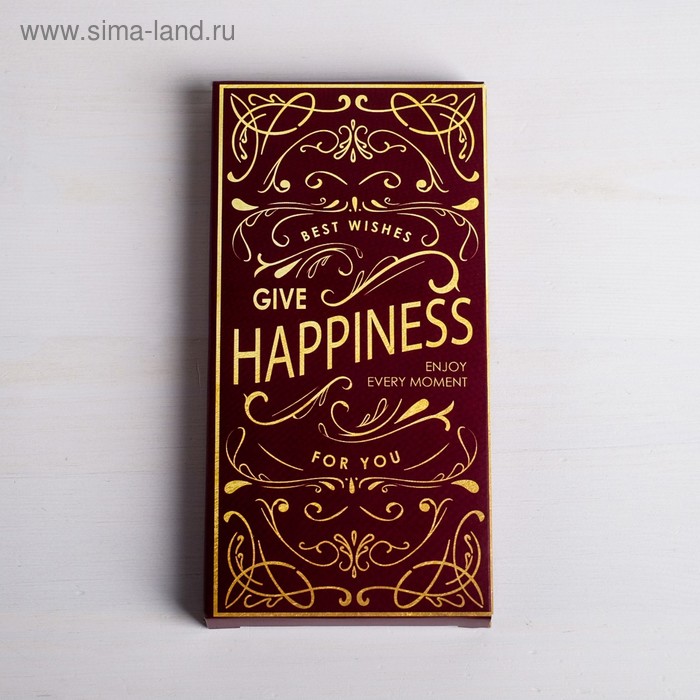Коробка для шоколада Happiness, 17,3 × 8,8 × 1,5 см - Фото 1