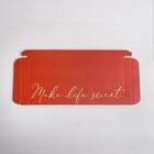 Коробка для шоколада Make life sweet, 17,3 × 8,8 × 1,5 см - Фото 4