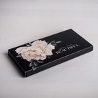 Коробка для шоколада You are Beautiful, 17,3 × 8,8 × 1,5 см - фото 8983677