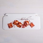 Коробка для шоколада, кондитерская упаковка, «Тебе», 17,3 х 8,8 х 1,5 см - Фото 4