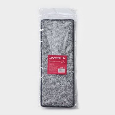 Насадка для швабры Доляна, на липучке, микрофибра, 32×12.5 см
