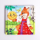 Пазл «Колобок», 9 деталей - Фото 2