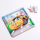 Пазл «Машина», 9 деталей - Фото 3