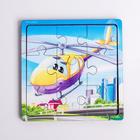 Пазл «Вертолёт», 9 деталей - Фото 2