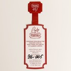 Подставка настенная "Клетка" большая на 3 цветка - Фото 4