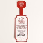 Подставка настенная "Клетка" малая на 1 цветок - Фото 4