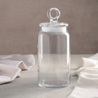 Банка для сыпучих продуктов Paşabahçe Kitchen Slim, 1.1 л, стекло, прозрачная - Фото 1