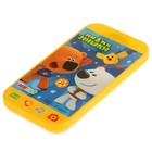Игрушка «Мини-телефончик» 20 песен, звуков и фраз - Фото 4