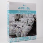 Постельное бельё «Афина» 1,5сп диз.119-6 145х217, 150х217, 70х70см 2шт, сатин 125г/м хл100% - Фото 5