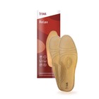 Стельки для обуви амортизирующие, с жёстким супинатором, 43-44 р-р, пара, цвет светло-коричневый - фото 301701543