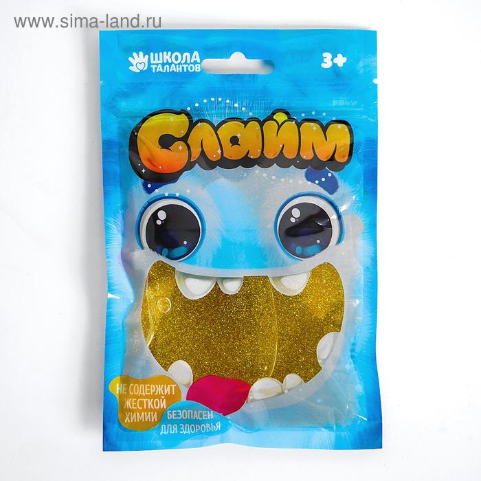 Слайм СТЕКЛО с эффектом переливающегося золота, 100 г в дой-паке - Фото 1