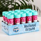 Мыльные пузыри, Коты аристократы, 45 мл 4781158