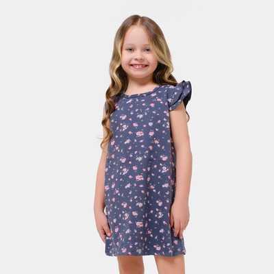 Платье для девочки KAFTAN Kitten, размер 32 (110-116 см), тёмно-серое