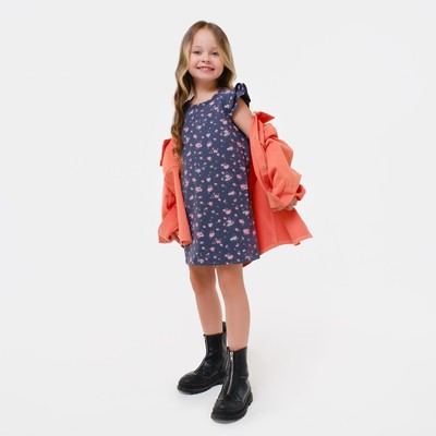 Платье для девочки KAFTAN Kitten, размер 34 (122-128 см), тёмно-серое