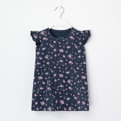 Платье для девочки KAFTAN Kitten, размер 34 (122-128 см), тёмно-серое